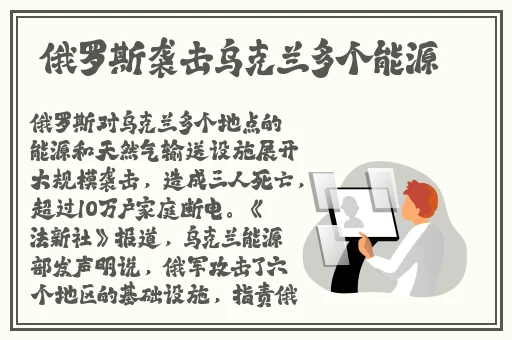 冯珊珊露出系列视频
